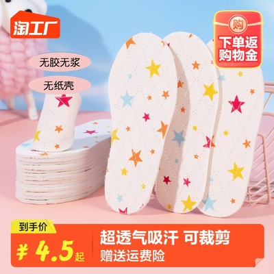 棉布網(wǎng)購(gòu)熱 從復(fù)古風(fēng)潮到可持續(xù)時(shí)尚的全民青睞
